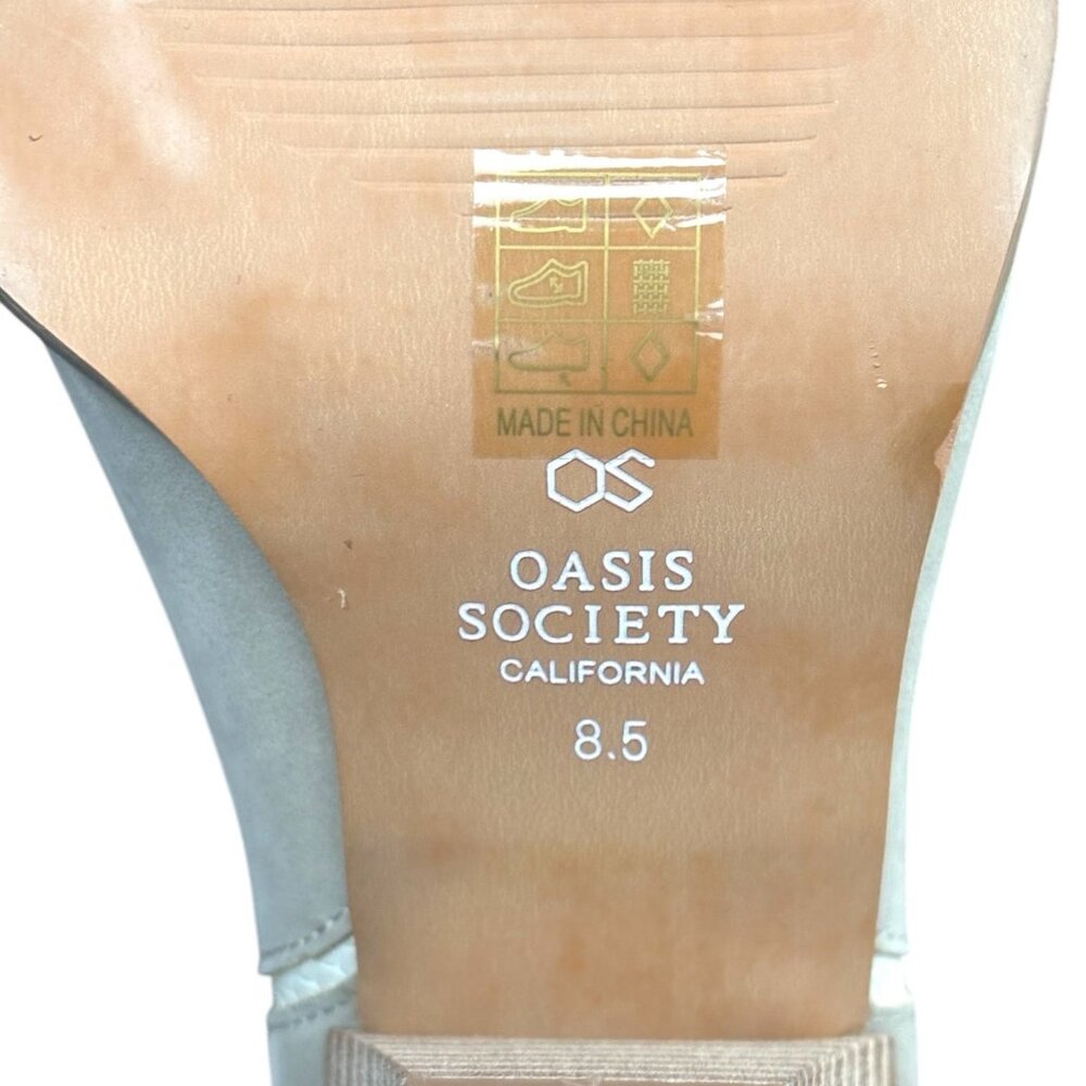 Oasis Society Houston Taupe Beige White Cowboy Western Vegan Leather Boots 8.5 - Picture 9 of 10